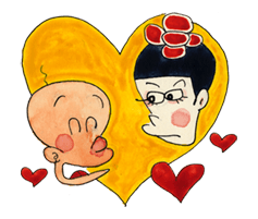 GYATLES รูปที่ 34