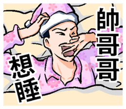 284336757