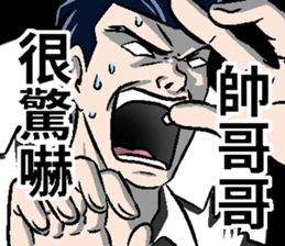 284336762