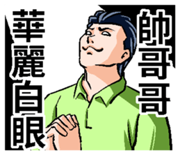 284336765