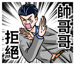 284336768