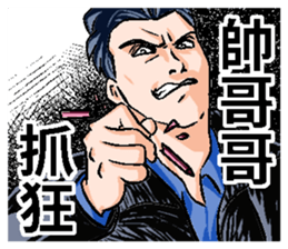 284336771