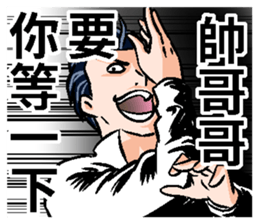 284336774