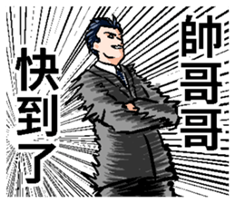 284336776