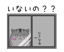 284346628