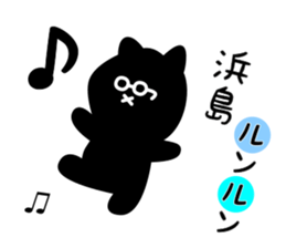 28434749