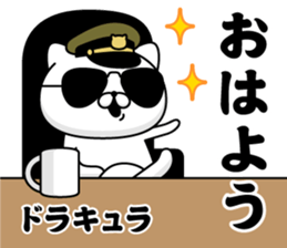 284349166