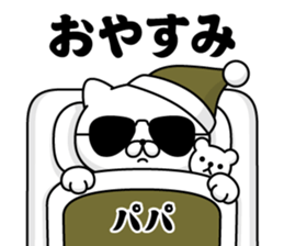 284360616