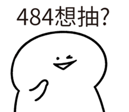284370737