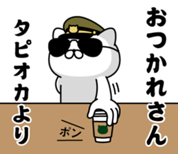 284372546