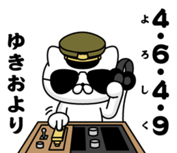 284373438