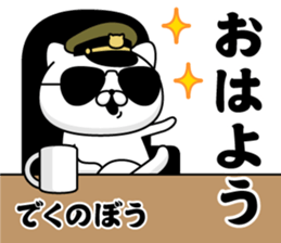 284376734