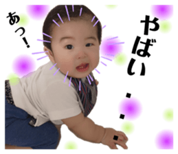 284389208