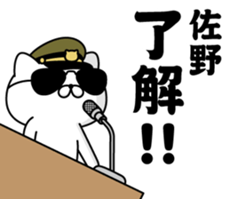 284395901