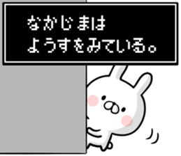 28441665