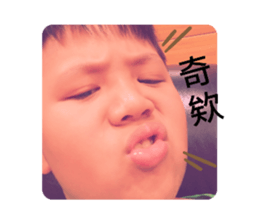 284417370