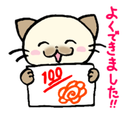 2844664