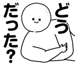 284482441