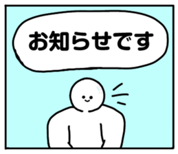 284482463