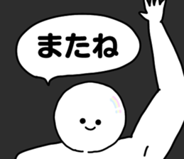 284482469
