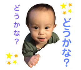 284533152