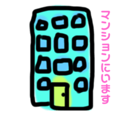 284546827