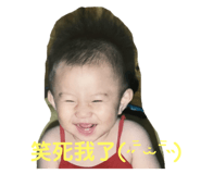 284547361