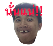 28455195