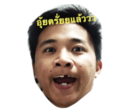28455197