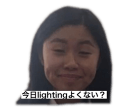 284552558