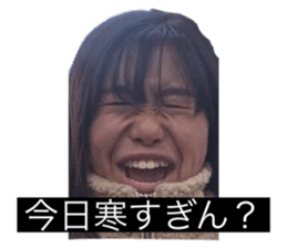 284552564