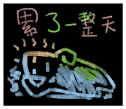 28455684