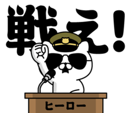 284609069