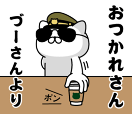 284612410