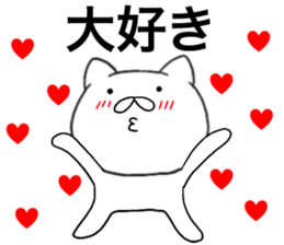 28461875