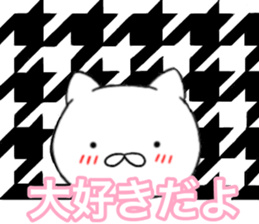 28461887