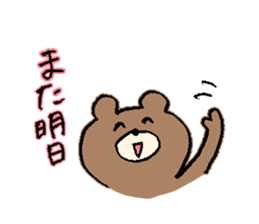 284623869