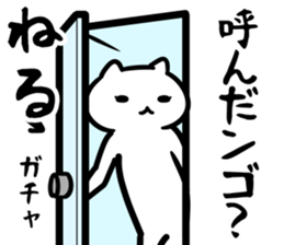 28462666