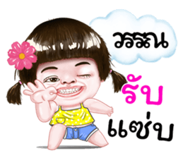 284667471