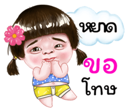 284670277