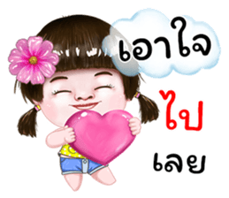 284674417