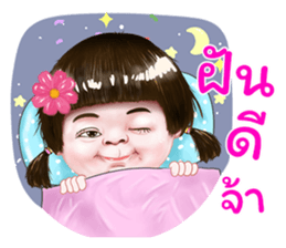 284674429