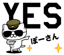 284679331