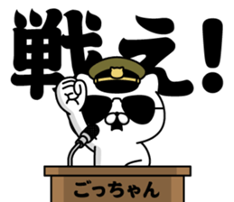 284683173