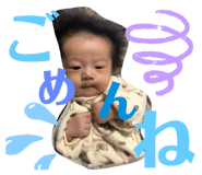 284746489