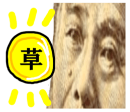 28475706