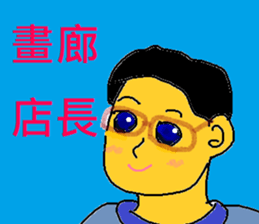 284772182