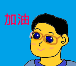 284772183