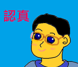 284772184
