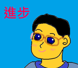 284772186